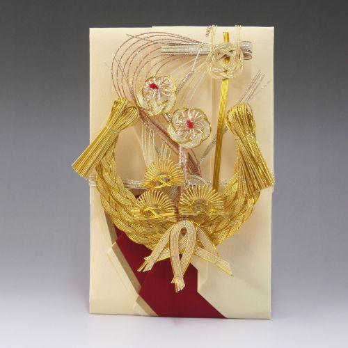 結納金 支度金(金封・祝儀袋) 宝船 (結納用)袋のみ