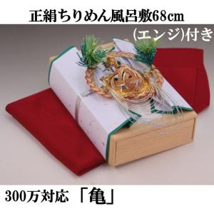 わちふぃーるど（WachiField） ぺたんダヤン箸置き わちふぃーるど