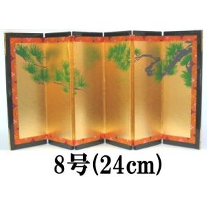 金屏風 単品 お雛様 雛人形 屏風のみ ディスプレイ 結納用・18号緑彩
