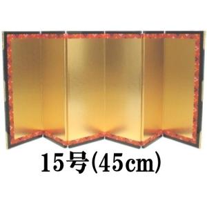 金屏風 単品 お雛様 雛人形 屏風のみ ディスプレイ 結納用・18号緑彩