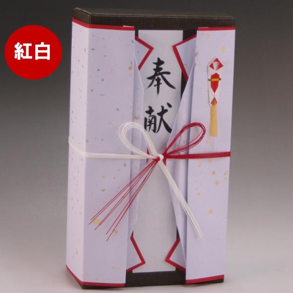 奉献酒 水引 のし 紅白7本蝶結び(清酒2本用)
