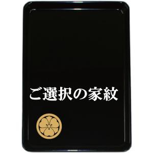 切手盆・家紋入り(越前塗)定紋8号(6)丸に剣片喰｜結納ドットコム