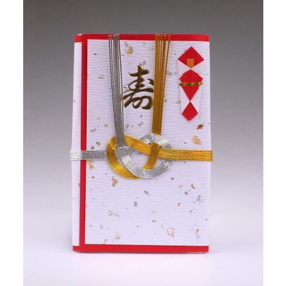 おため・おうつり(懐紙)