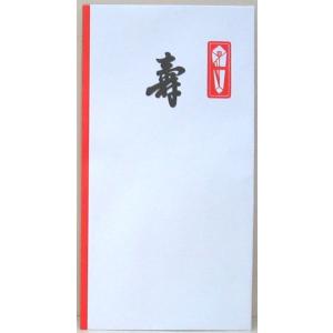 おため・おうつり(300-3)グリーンの詳細画像3