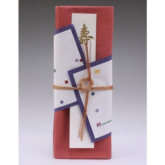 おため・おうつり(35)レンガ