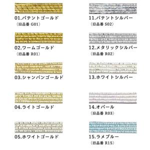 sk0021-10水引素材 10本(絹巻き水引...の詳細画像2