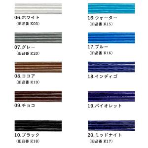 sk0021-10水引素材 10本(絹巻き水引...の詳細画像4
