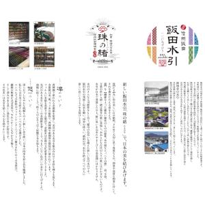 sk0020-10水引素材 珠の緒(たまのお)10本の詳細画像2