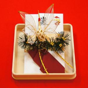 結納品セット 結納金のみ 袋 輪付き飛蝶【結婚支度金 結婚準備金 結納