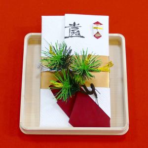 結納品セット 結納返しセット】記念品目録 セット 略式結納 結納返し 結納 結納品