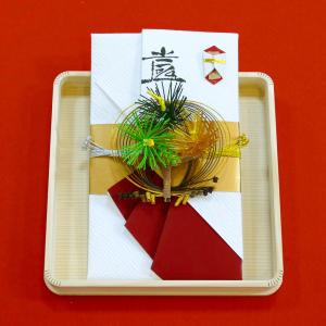 結納品セット 結納金のみ 袋 輪付き飛蝶【結婚支度金 結婚準備金 結納