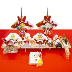 結納品セット 9品 本来の結納の品が全てそろった現物式の正統派結納