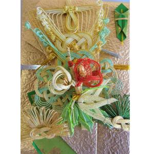 結納返し・ご養子様　結納金封（宝船松竹梅ver.若草色）　10〜100万円に最適　　代筆無料　結納　略式結納