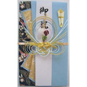 祝儀袋　結納屋　代筆無料　1〜5万円に最適　結婚祝［mb07-g］小サイズ