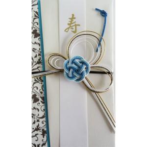 祝儀袋　クラシカル　ターコイズ［mb17-g］結納屋　代筆無料　1〜10万円に最適　結婚　小サイズ