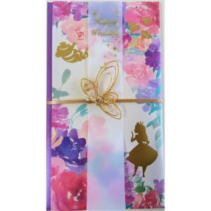 祝儀袋 結納屋 代筆無料 1 10万円に最適 出産祝 Mb19 R 小サイズ 蝶結び 花結び 紅白7本 Mb19 R 結納の桃太郎 通販 Yahoo ショッピング
