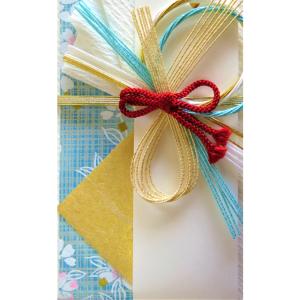 祝儀袋 代筆無料 結納屋 1〜10万円に最適 ...の詳細画像1