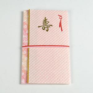 おため・おうつり・夫婦紙 ポチ袋(３枚入り)（ ピンク・絞り柄 ）｜yuinouyasan