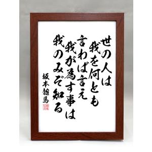 【レア】松下幸之助氏 名刺 レア】松下幸之助氏 名刺 - メルカリ