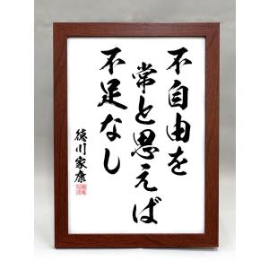 【レア】松下幸之助氏 名刺 レア】松下幸之助氏 名刺 - メルカリ