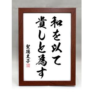 松花硯 松花江緑石硯 109×69×18mm 約4吋 すずり 唐硯 書道用具 : 書道