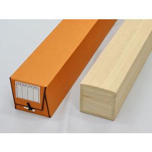 高級桐箱(1個) 半紙縦長用（軸先36.3cmまで） : 結納屋さん - 通販