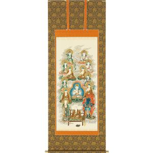 【掛軸】「真言 十三佛」仏画 仏事 掛軸 (掛け軸) 真言十三佛 藤原秀光 尺五アンド 約横55×縦160cm