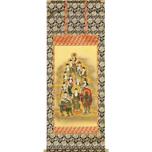 掛軸 (掛け軸) 十三佛 広井広洋 尺五アンド 約横60×縦151cm b1096 十三仏 仏画 法...