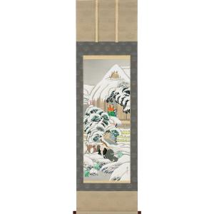 白抜掛け軸 （書画用趣彩巻物）(1本) + 高級桐箱(1個)セット（高級桐箱