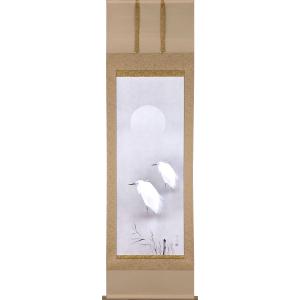 テレビで紹介された話題の（額入り） 開運・鯉の滝登り 広森雄 約横49