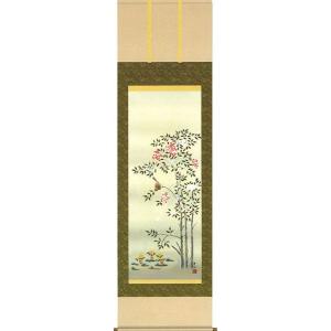 掛軸 (掛け軸) 年中掛け 四季花鳥 お得な4本セット 長江桂舟 尺五立 約