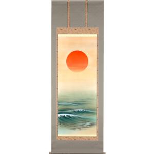 テレビで紹介された話題の（額入り） 開運・鯉の滝登り 広森雄 約横49