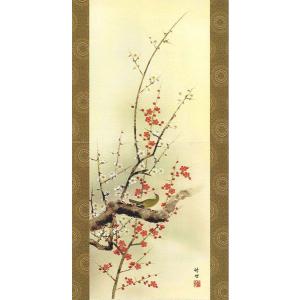 掛軸 (掛け軸) 年中掛け 四季花鳥 紅白梅に...の詳細画像1