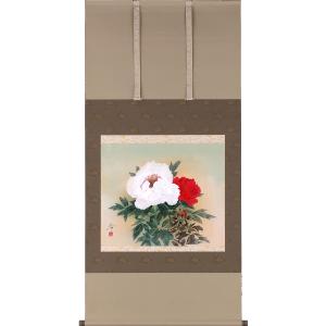 掛軸 (掛け軸) 年中掛け 四季花 出口華凰 尺五立 約横59cm×縦190cm
