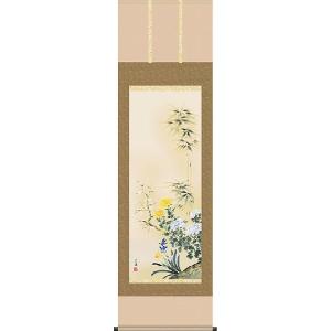 掛軸 (掛け軸) 年中掛け 四季花 出口華凰 尺五立 約横59cm×縦190cm