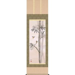 掛軸 (掛け軸) 四季山水図（秋） 雪舟 尺五あんどん 約横54.5cm×縦