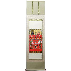 お雛様掛軸 (掛け軸) 野川秀華 立雛 （尺五横）約横54.5×縦125cm d4307