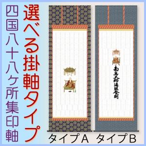 ガラス作家 国広育伸 ガラス 雛人形 (大) : uroco - 通販 - Yahoo