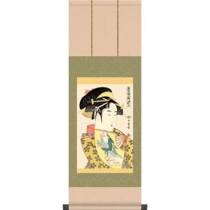 掛軸 (掛け軸) 円相 木村玉峰 尺五横 約横54.5×縦115cm 茶掛け g7578