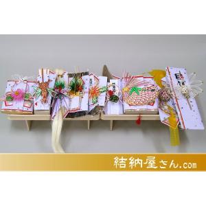 結納 関東式結納品 関東式梅セット 9点（毛せん付）｜yuinouyasan