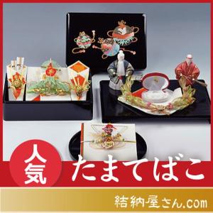 高砂人形 木目込人形 木目込 新大三五（入目） 夫婦円満 長寿 縁起物