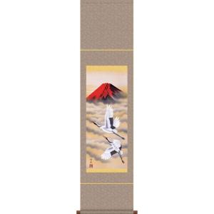 掛軸 (掛け軸) 赤富士飛鶴 瀬田功舟 尺幅（長） 約横35cm×縦140cm d3002 SC1-...