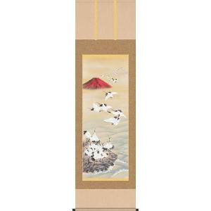掛軸 (掛け軸) 水墨山水 木村挙山 尺八立 約横65×縦197cm p9799 山水