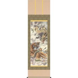 酒井抱一 掛け軸 紙雛図 原画逸翁美術館所蔵 【掛軸】【半間床