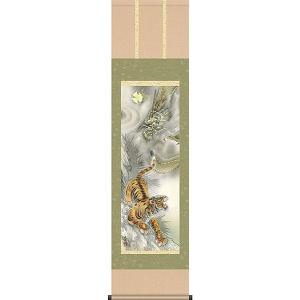 掛軸 (掛け軸) 龍図 円山応挙 尺五あんどん 約横54.5cm×縦150cm g6261