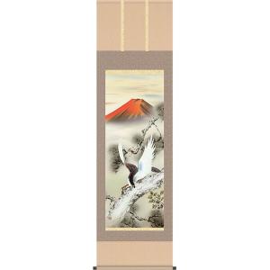 美品 掛け軸 西森湧光作 赤富士図 共箱 縁起物 厄除け 美術年鑑掲載 美品 掛け軸 西森湧光作 赤富士図 共箱 縁起物 美術年鑑掲載