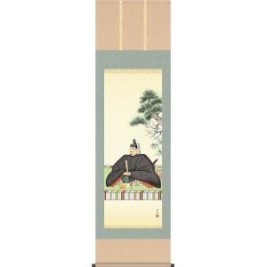 【手書き高級掛軸】　神田有記 雄風睨鷲 尺五立　定価23万円　美品 手書き高級掛軸】 神田有記 雄風睨鷲 尺五立 定価23万円 美品