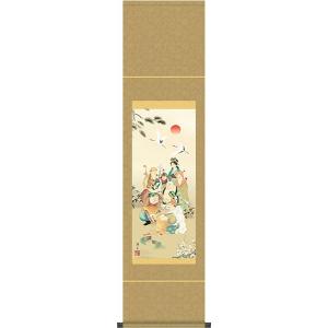 川合玉堂筆　渓村彩雨　・掛軸 川合玉堂 「 渓村彩雨 」 特殊美術印刷多色刷 掛軸 掛け軸 高級