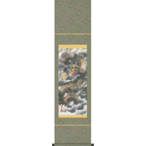 掛軸 (掛け軸) 龍神図 大原悠幸 尺幅（長） 約横35cm×縦140cm d3523 龍 竜 縁起...