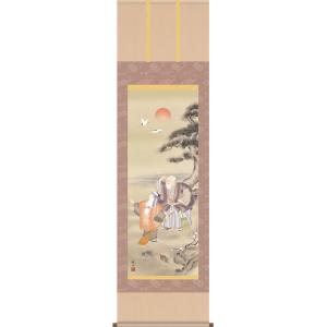 酒井抱一 掛け軸 紙雛図 原画逸翁美術館所蔵 【掛軸】【半間床